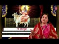 jai maa shailputri navratre bhajan