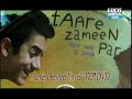 Aamir Khan Darsheel Unveil 'Taare Zameen Par' DVD
