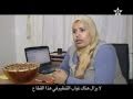 argan oil - ARGANI...