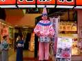 くいだおれ動画13