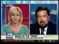 FOX builds case against NYTimes  McCain rejection,