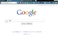كيفية انشاء حساب جديد علي gmail.mp4