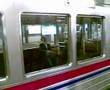Densha de Neru Otoko
