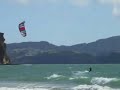 Tim Kitesurfing to Concord Dawn - Never Give Up On Love (featuring Tiki)