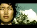 Kjwan - Lifeline Lyrics