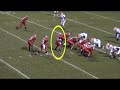Cameron Cates #20 Senior High school football highlights
