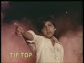 Piyari Maa Mere Koi Nahe Ha Yahan- Pakistani Urdu Song