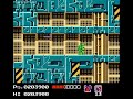 this is the dreaded last stretch of the game before shredder. in this, you have to duck under extremely powerful enemies (flying stone soldiers?), and keep moving forward to get them off of the screen. it helps to use the scroll weapon in this part. the scroll can be acquired within the technodrome. many people call this part impossible, but it isn't with a little practice. just be careful, and make sure that you get those flying soldiers off of the screen, without moving the screen backwards. if you do move backwards, they will respawn in front of you and then you will have a hassle on your hands.