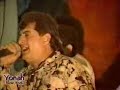llorare   1995 ocaña 