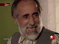 K�pr� 55 B�l�m Part 1 www.EsenlerForum.com
