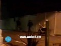 لااله الا الله