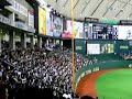 08/04/20 ??????ORIX 6???2??HR?????????