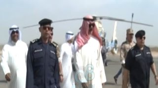 وزير الداخلية محمد الخالد بطائرة هليكوبتر يتفقد المنافذ ومشروعي ميناء مبارك الكبير و جسر جابر