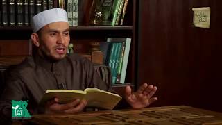 الأسماء2والكنى والألقاب