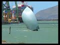 Sport Boat Sailing