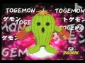 digimon adventure episodio 13 parte b  américa latina 