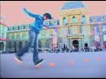 Freestyle - Perfect Heel - Sebastien Laffargue Freestyle - Perfect Heel - Sebastien Laffargue