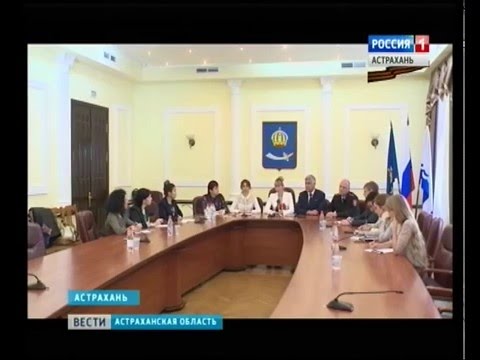 Просмотр видео