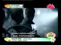 videos de Tokio Hotel - Ready Set Go