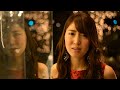 おかゆ「ヨコハマ・ヘンリー」Music Video フルバージョン