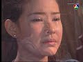 SUNG TONG 263