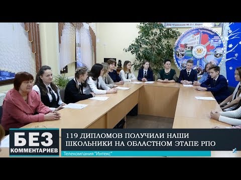 Без комментариев. 18.01.19.