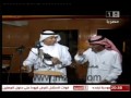 عبدالله رشاد أوف سايد