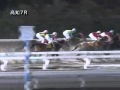 2011/12/25 高知競馬7R 内田眞由美誕生日特別