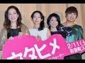 黒木瞳と真矢みきがAKBにライバル心!?「人数で負けても年齢で勝つ」