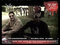 banlieue sale