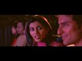 Dil chahta hai - Woh ladki hai kahan