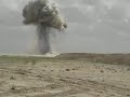 EOS Shrapnel