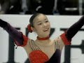 YU-NA KIM, 2007 World Championships SP