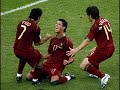Cristiano Ronaldo dos Santos Aveiro