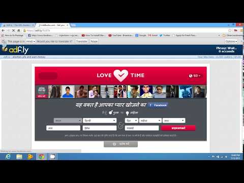how to access adf ly in india