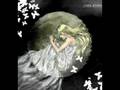 Shikata Akiko - Luna Piena