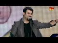 بشار الشطي ليالي فبراير 2011 أمري يا كويت