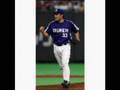 燃えよドラゴンズ2005