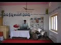 Telugu christian song Grace Ministries