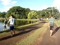 lago alvorada