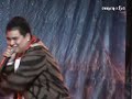 ฝากที - แต๊บ AF5