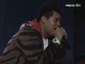 ฝากที - แต๊บ AF5