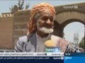/عيسى-العزب---تقرير-باب-اليمن-التاريخي---الإخبارية-السعودية.htm/