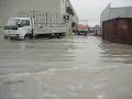 Dubai unter Wasser Dubai unter Wasser