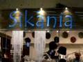 videos de sakanya