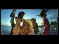MOHA-LE-VAGABOND-CHA
