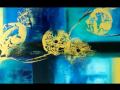 NEW WAVE Collaboration with composer Sam Joseph and artist Jean Dayton