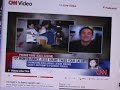 CASEY EX-FIANCE SPEAKS OUT CASEY EX-FIANCE SPEAKS OUT