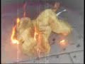 sven v�th - fire