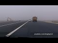 Autostrada Timişoara – Arad cu 20 de zile inainte de deschidere